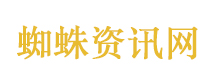 腾讯视频